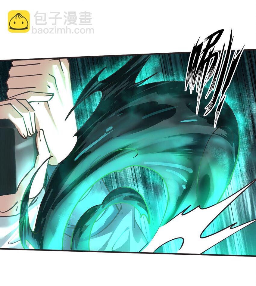 031 好机会！-第31话