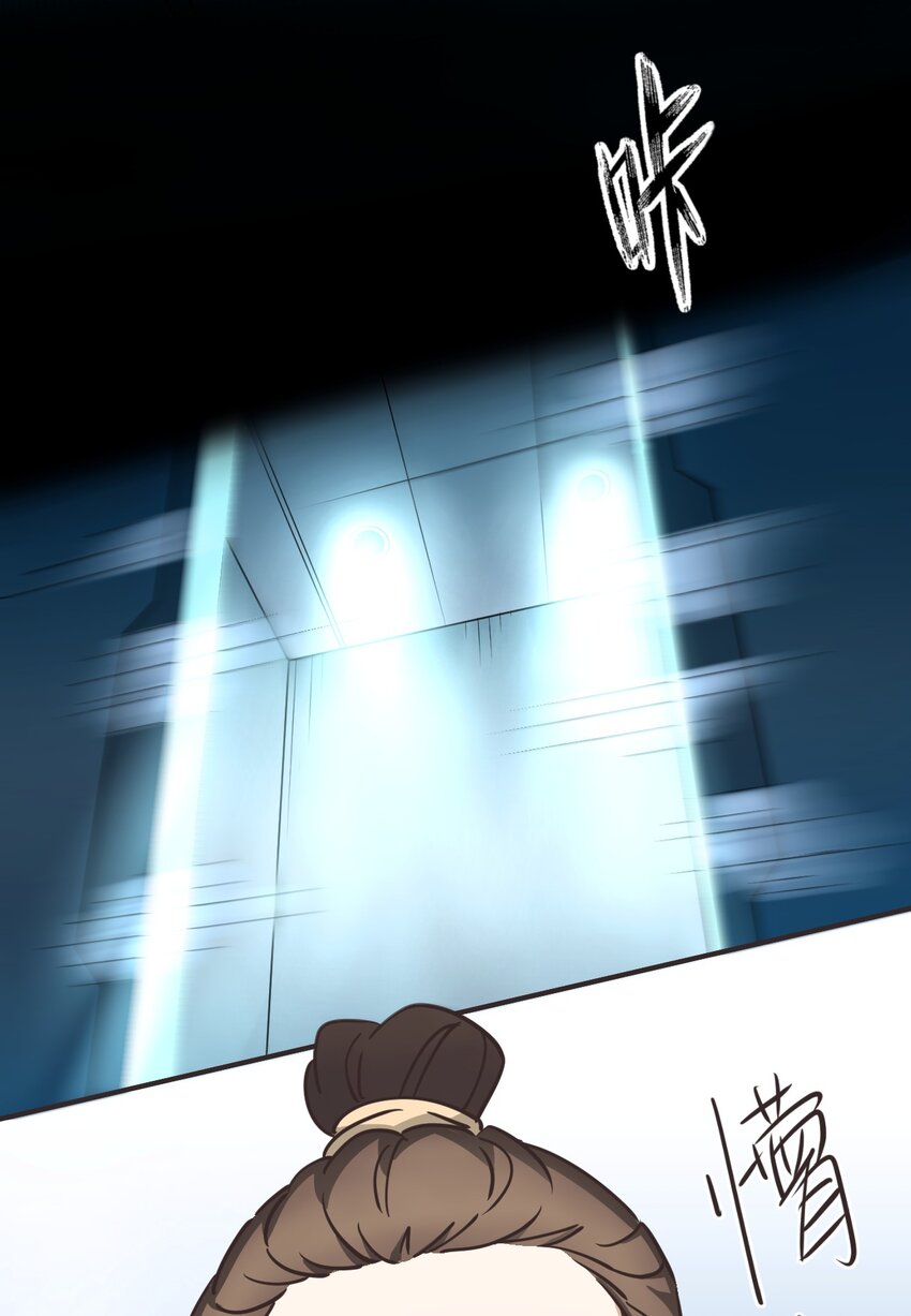 031 好机会！-第31话