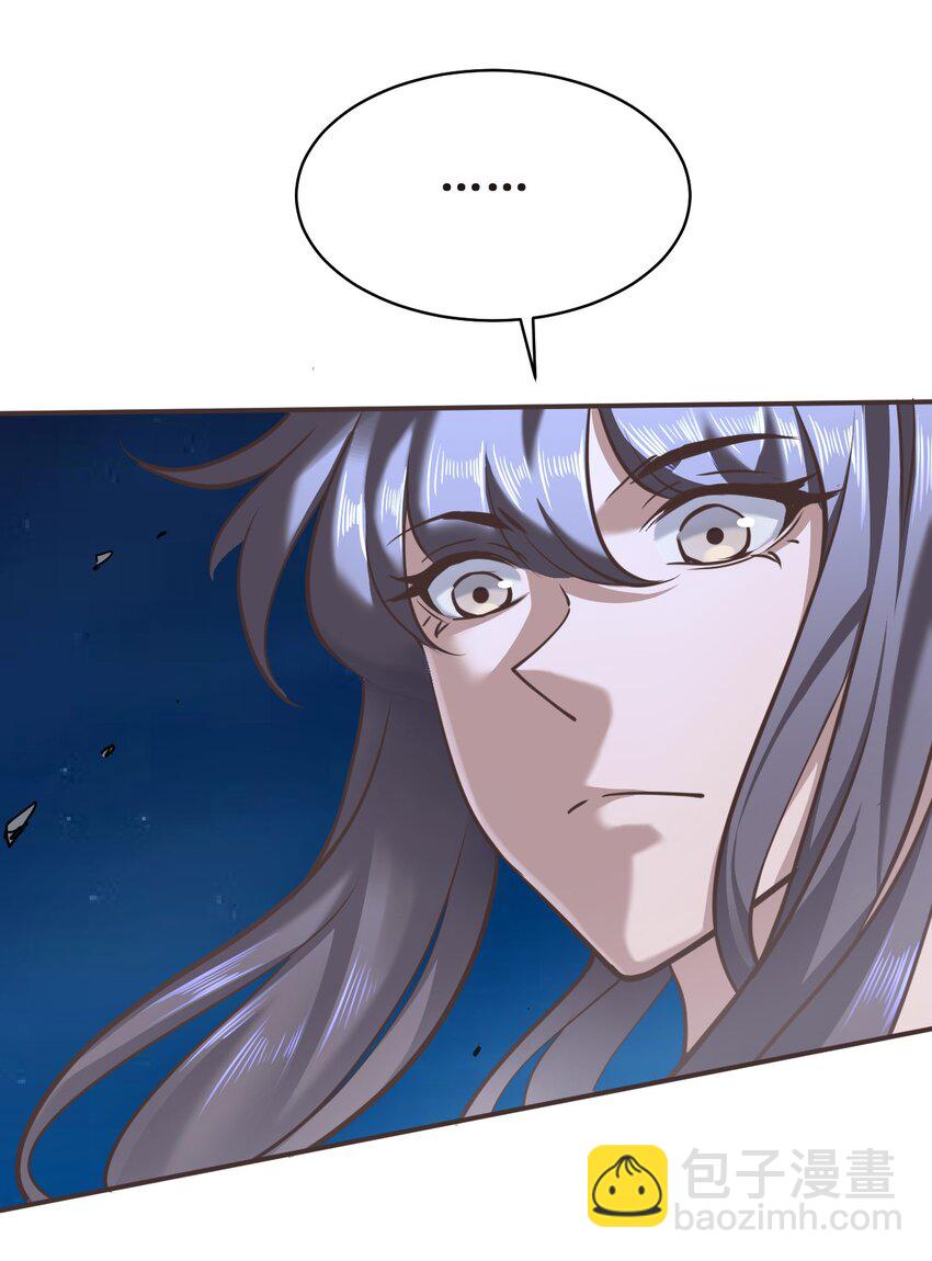 035 别逼我扇你！(1/2)-第35话