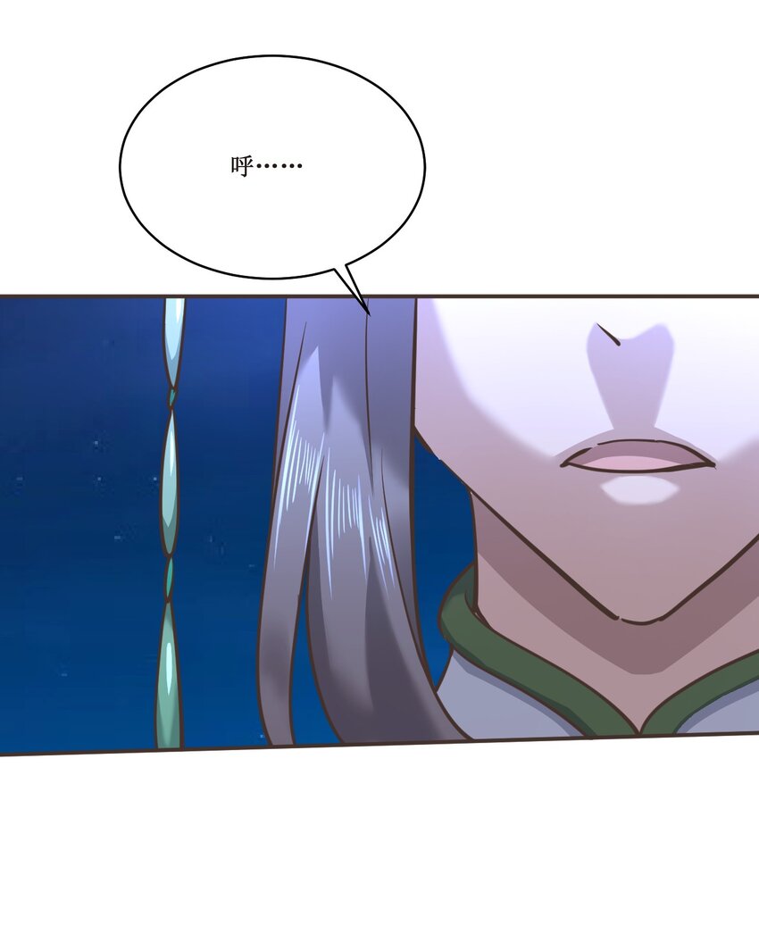 035 别逼我扇你！(1/2)-第35话