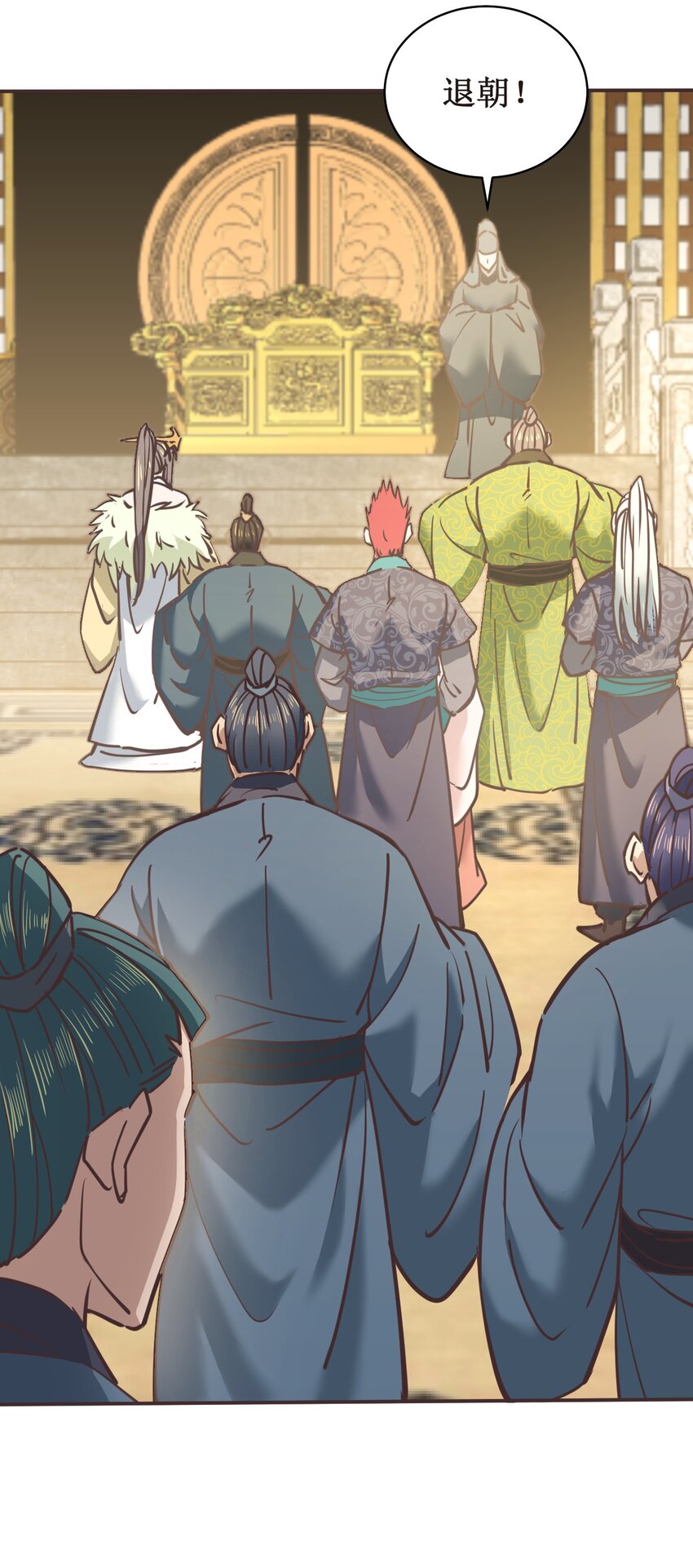 037 铁证如山-第37话