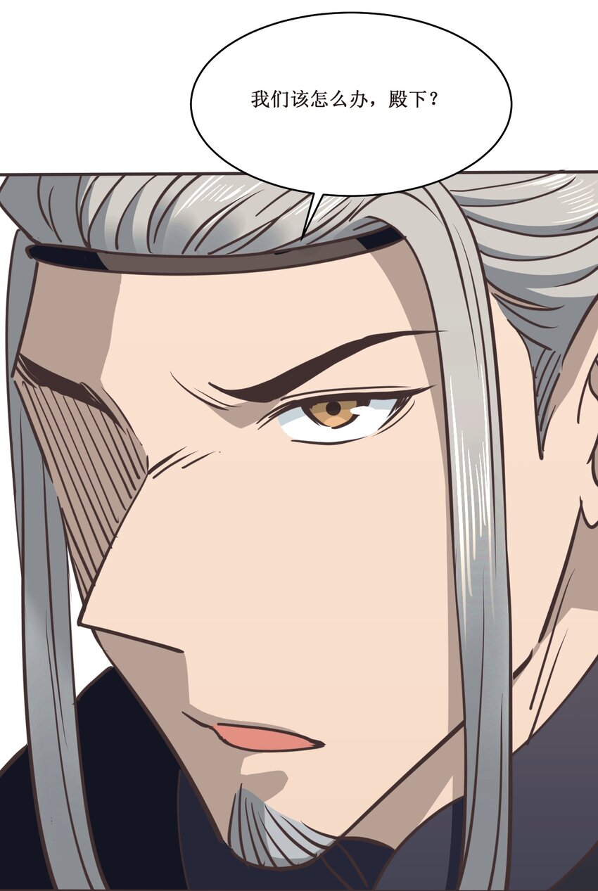 037 铁证如山-第37话