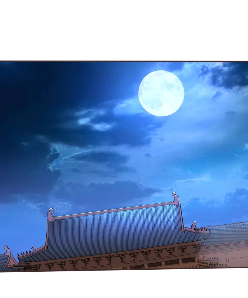 039 走？还是，死？-第39话