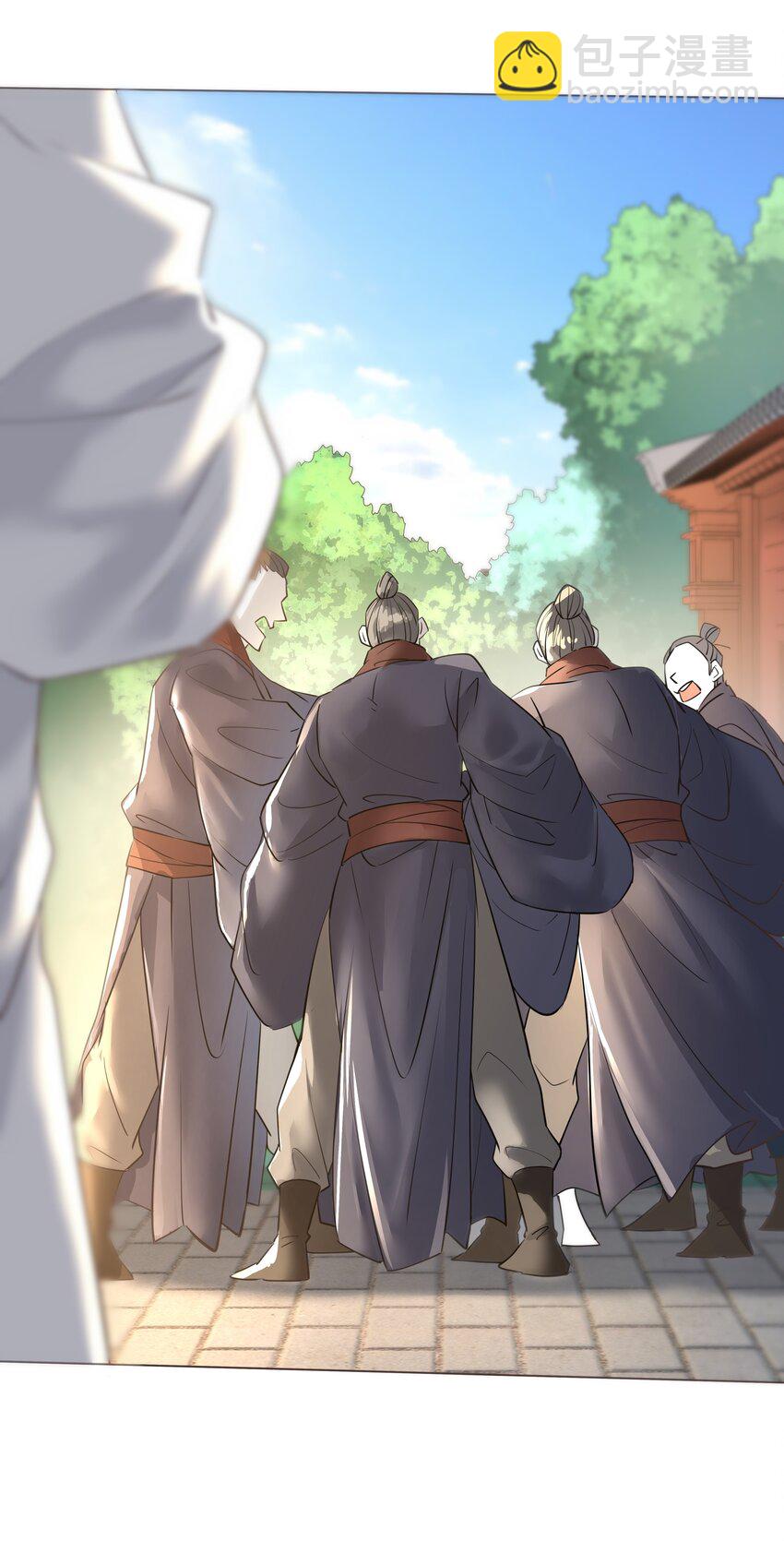 05 较量(1/2)-第5话