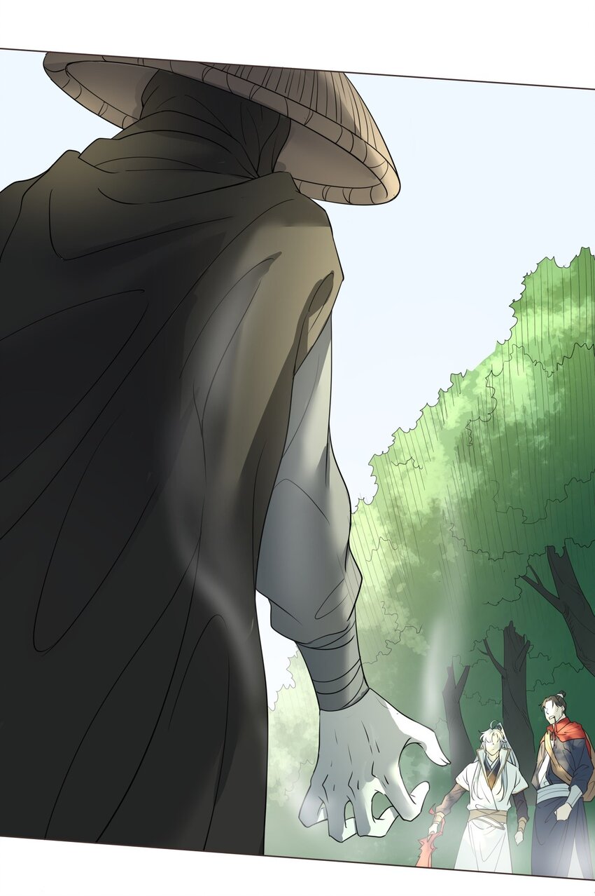 09 灰飞烟灭！(1/2)-第9话