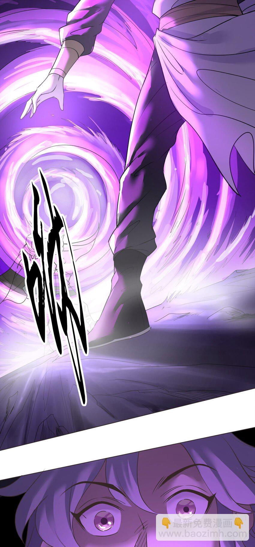 09 灰飞烟灭！(1/2)-第9话