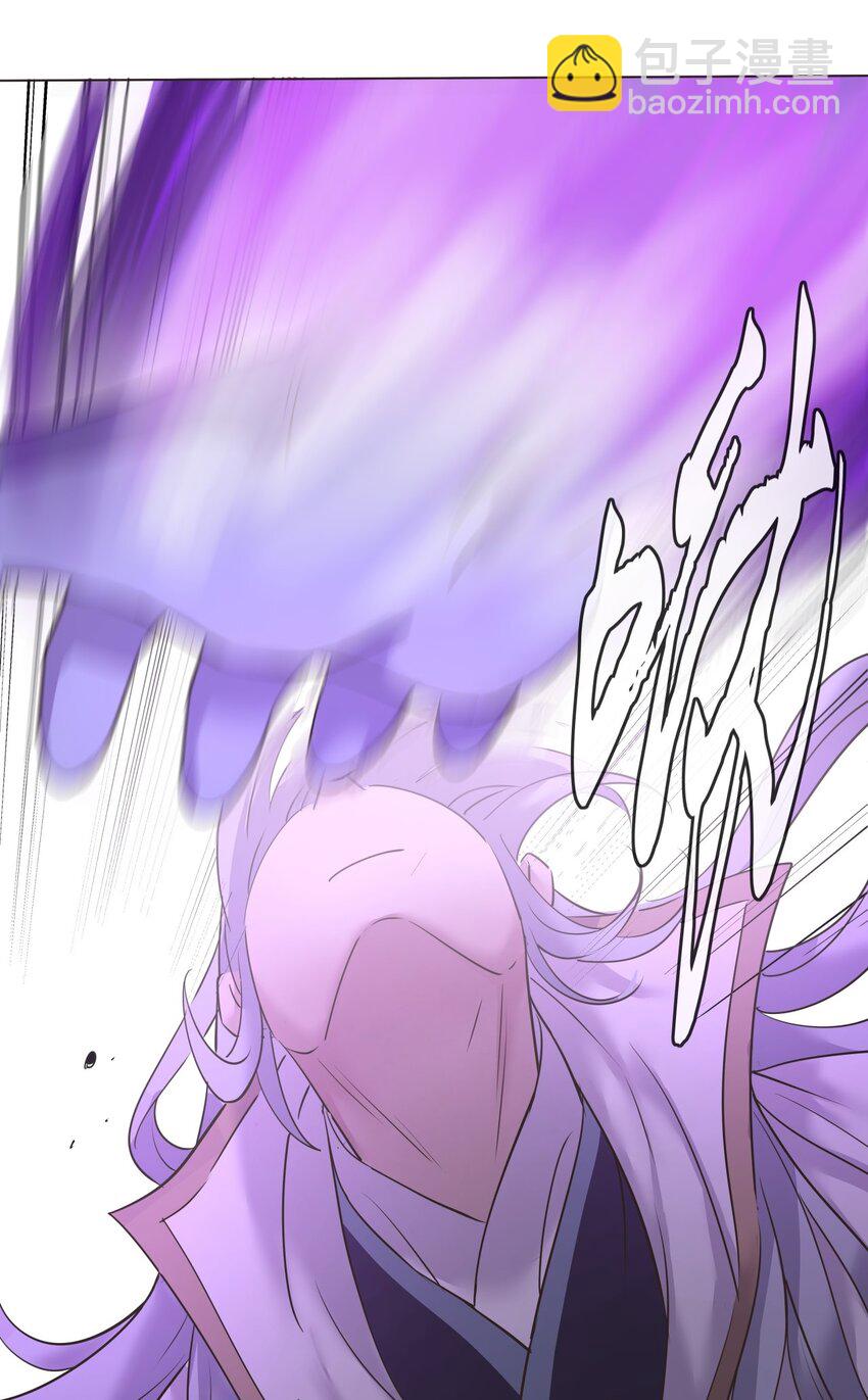 09 灰飞烟灭！(1/2)-第9话