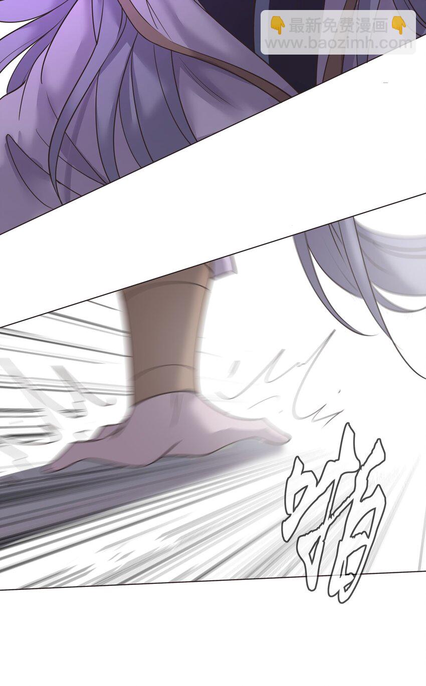 09 灰飞烟灭！(1/2)-第9话