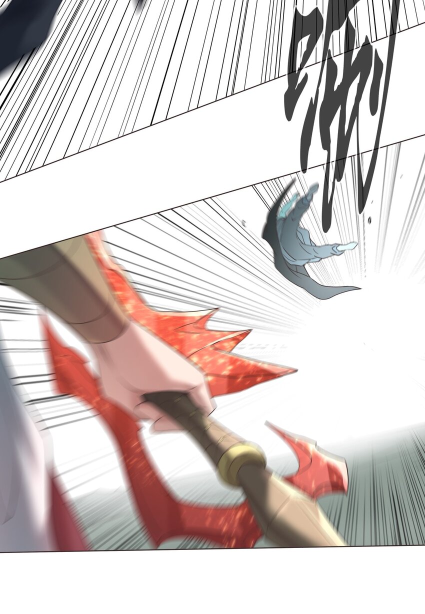 09 灰飞烟灭！(1/2)-第9话