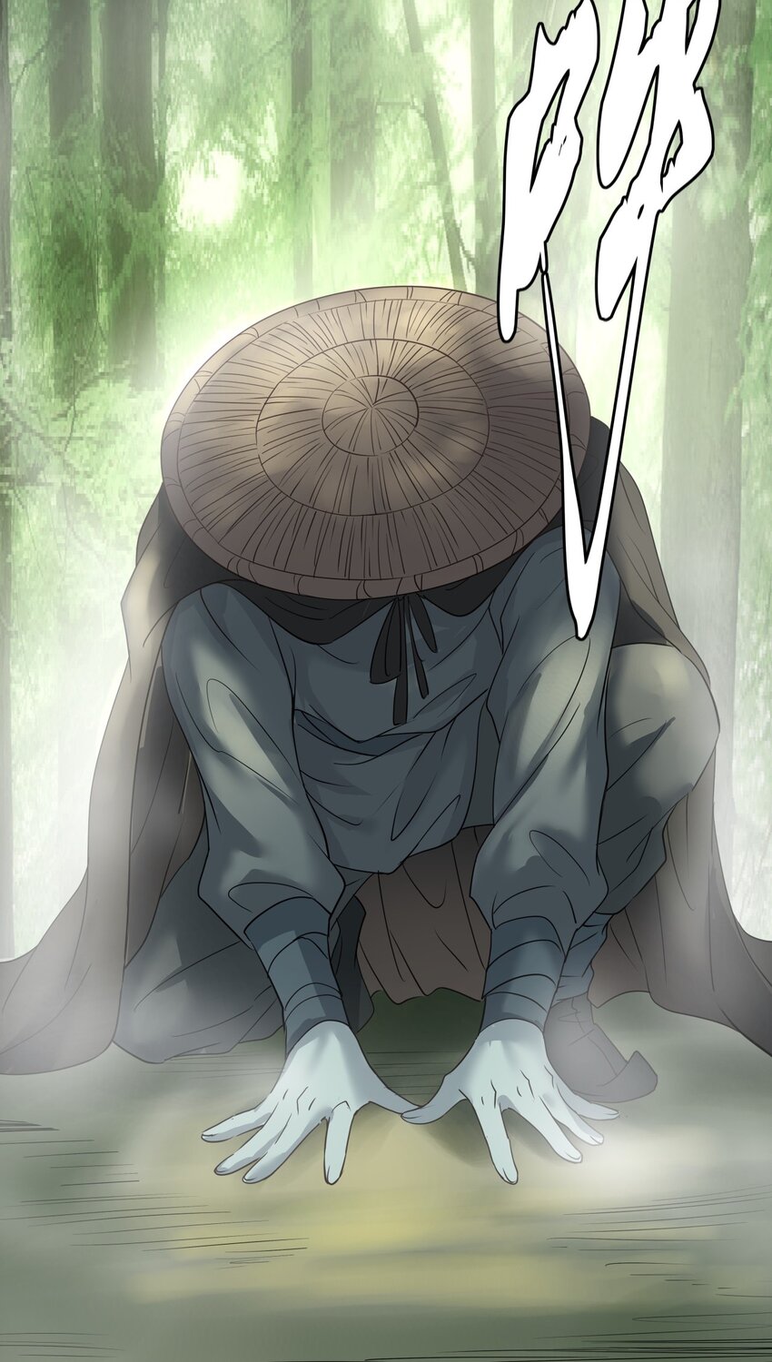 09 灰飞烟灭！(1/2)-第9话