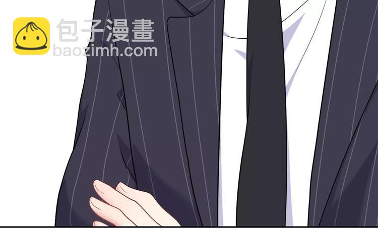 序章 城市王子调教土著少女！(1/5)-第1话