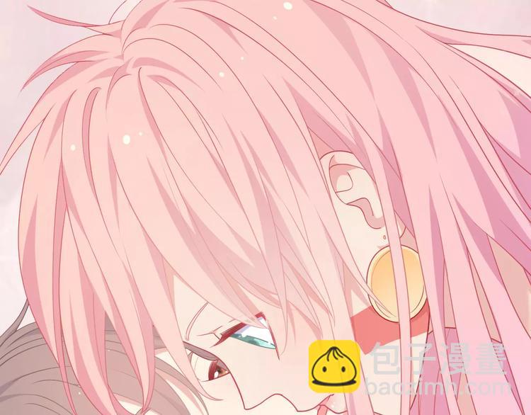 序章 城市王子调教土著少女！(1/5)-第1话