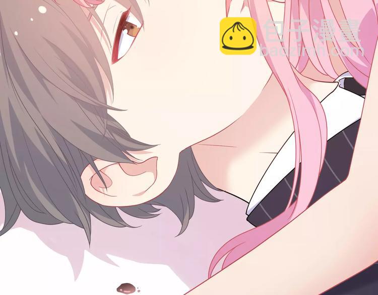 序章 城市王子调教土著少女！(1/5)-第1话