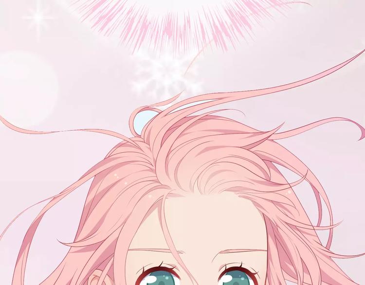 序章 城市王子调教土著少女！(1/5)-第1话