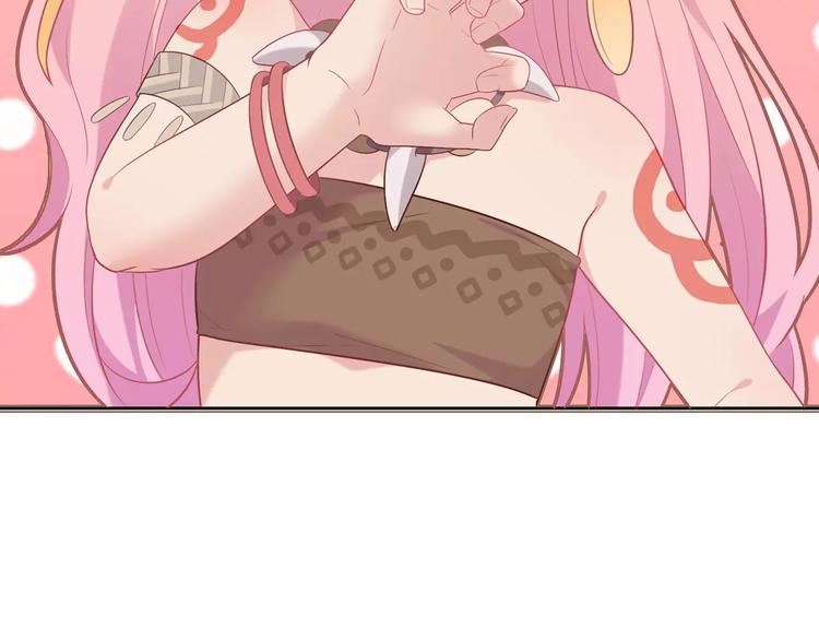 序章 城市王子调教土著少女！(1/5)-第1话