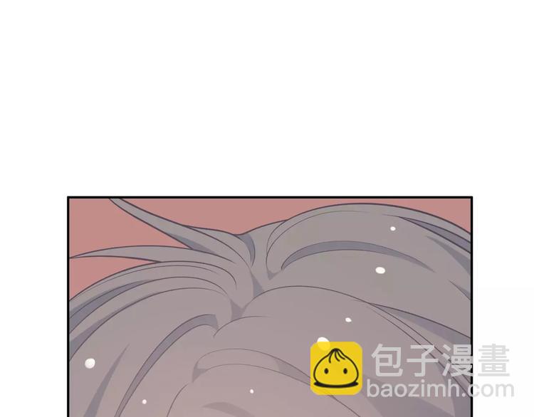 序章 城市王子调教土著少女！(1/5)-第1话