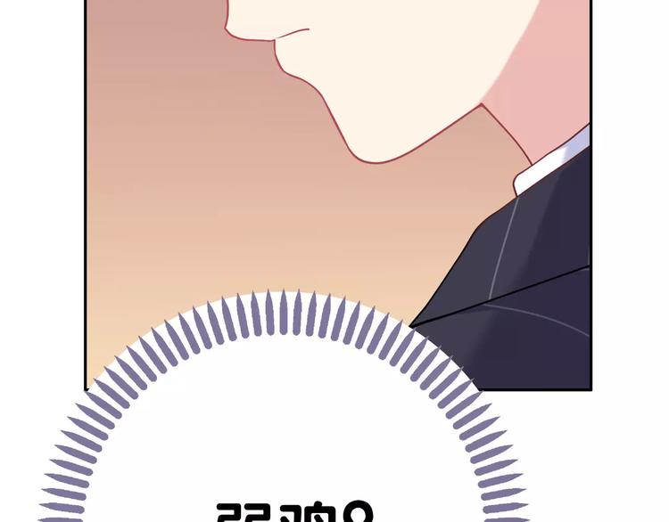 序章 城市王子调教土著少女！(1/5)-第1话