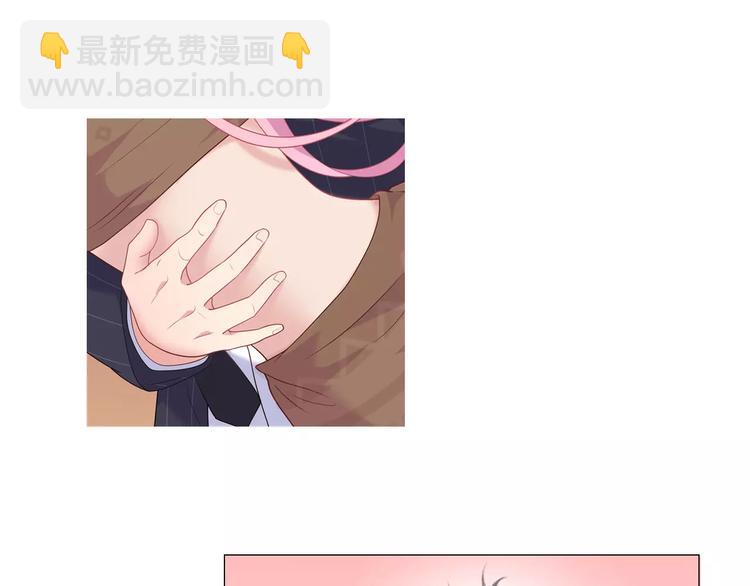 序章 城市王子调教土著少女！(1/5)-第1话