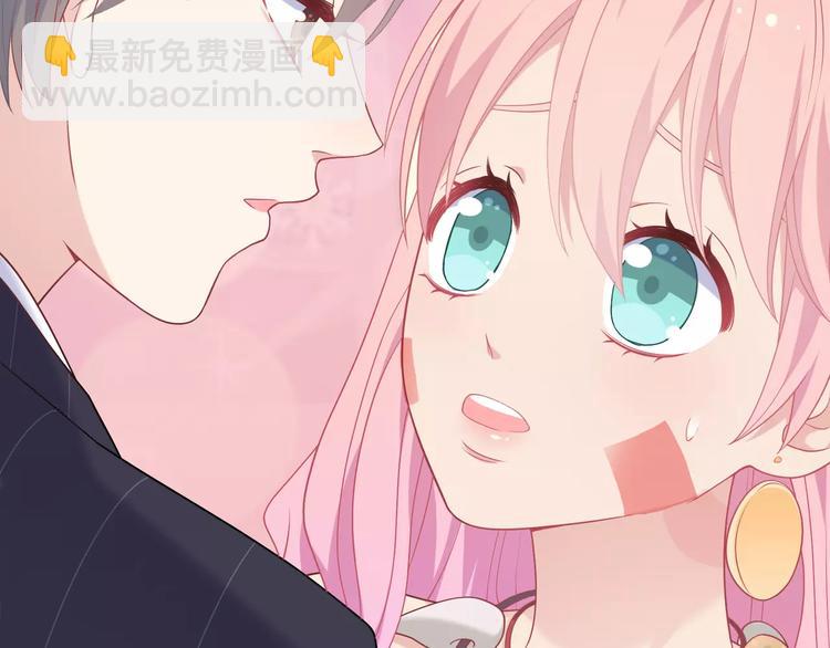 序章 城市王子调教土著少女！(1/5)-第1话