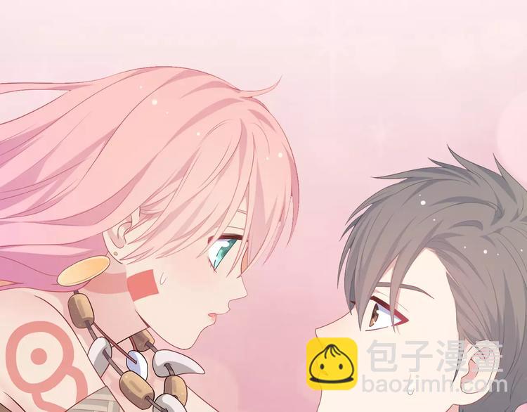 序章 城市王子调教土著少女！(1/5)-第1话