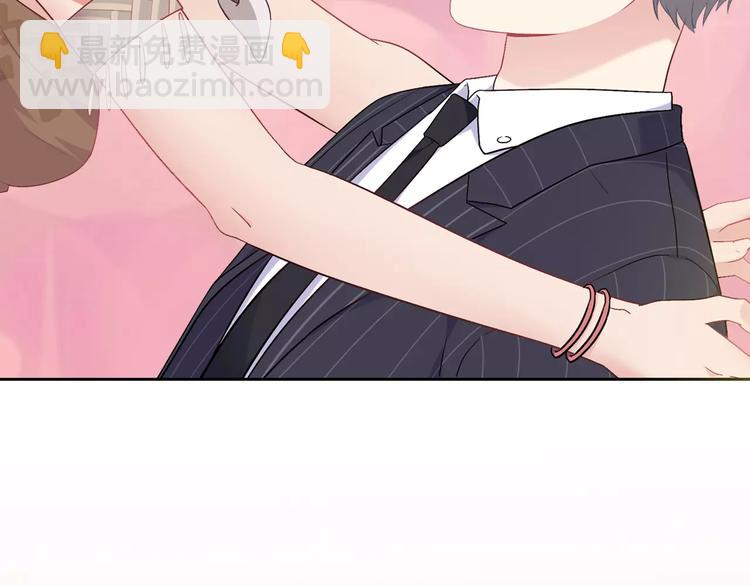 序章 城市王子调教土著少女！(1/5)-第1话