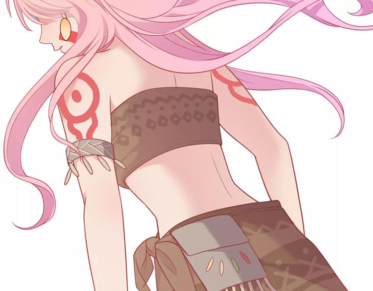 序章 城市王子调教土著少女！(1/5)-第1话