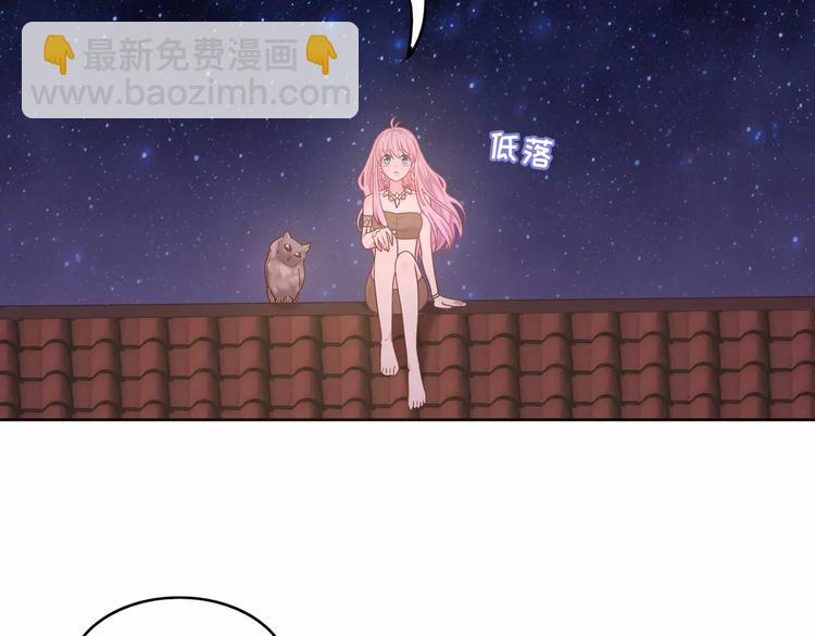 第10话 妹妹的特权(1/4)-第11话