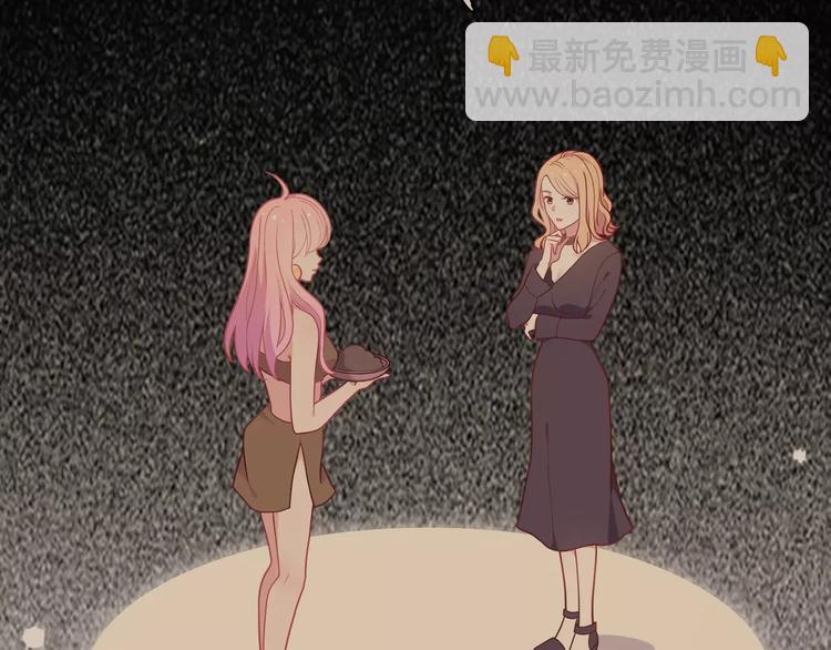 第10话 妹妹的特权(1/4)-第11话