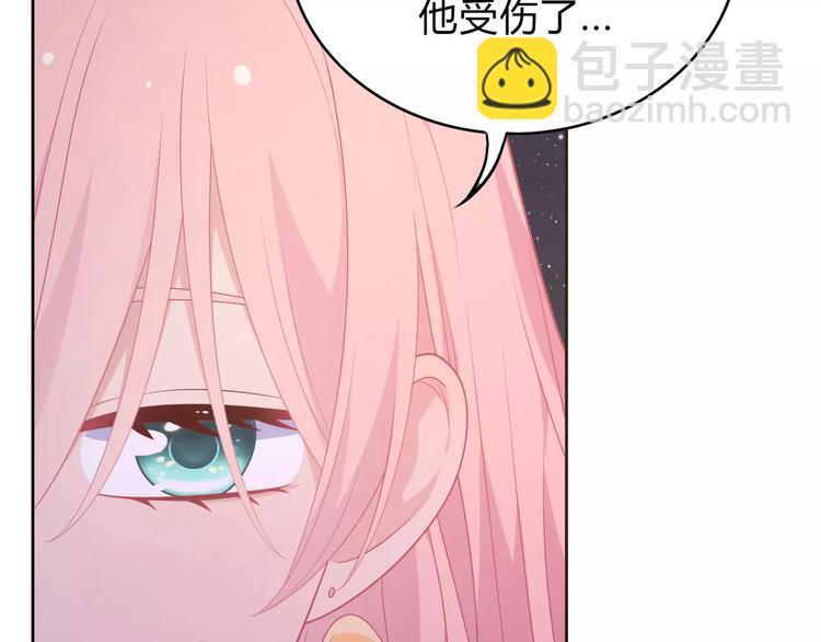 第10话 妹妹的特权(1/4)-第11话