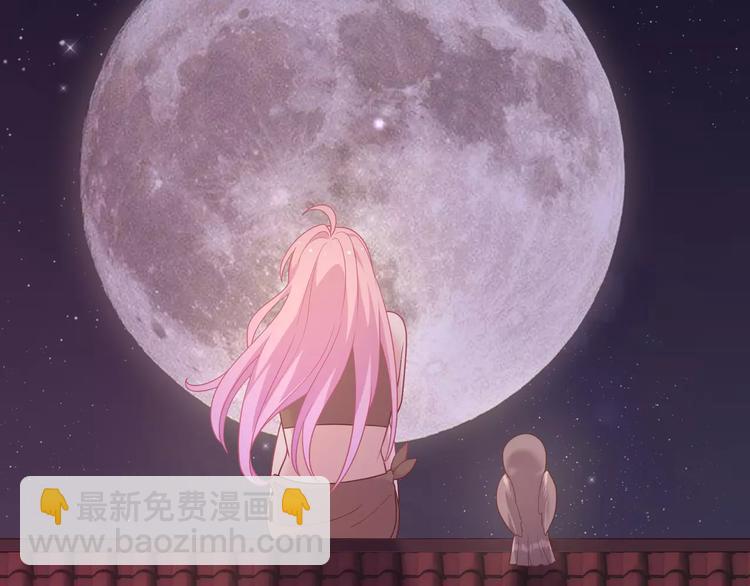 第10话 妹妹的特权(1/4)-第11话