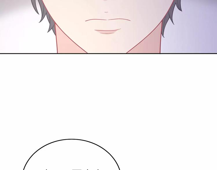 第10话 妹妹的特权(1/4)-第11话