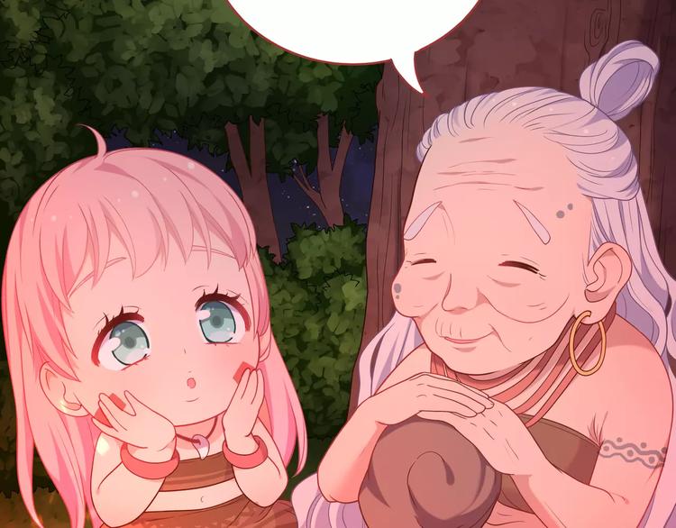 第2话 兄妹关系？！(1/4)-第3话