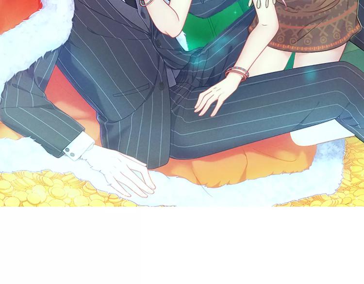 第2话 兄妹关系？！(1/4)-第3话