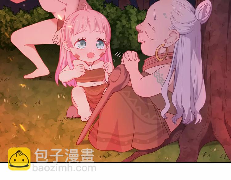 第2话 兄妹关系？！(1/4)-第3话