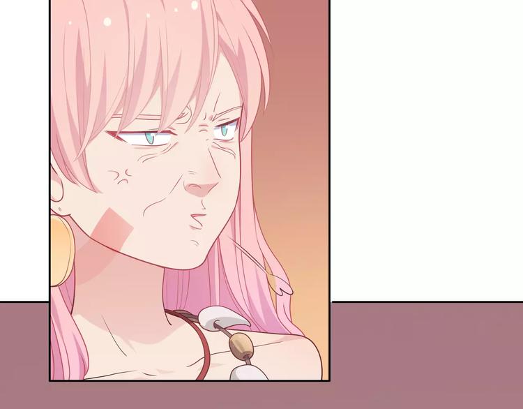 第2话 兄妹关系？！(1/4)-第3话