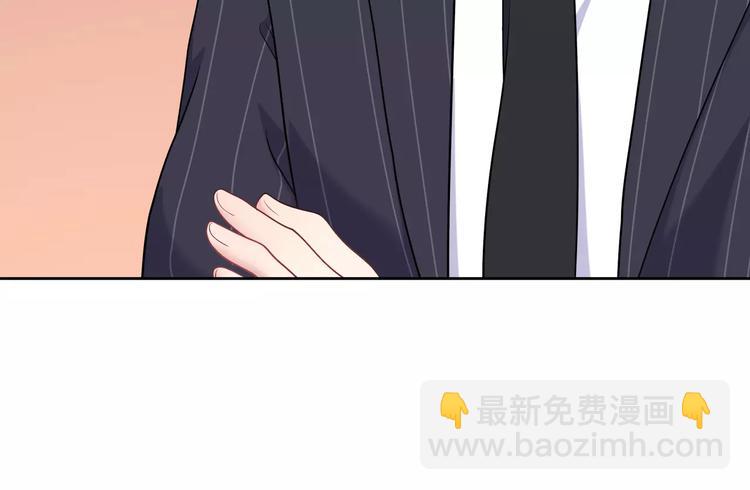 第2话 兄妹关系？！(1/4)-第3话