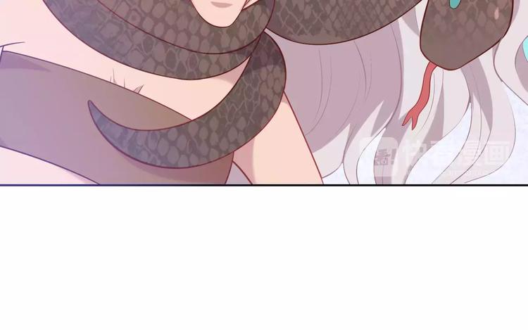 第2话 兄妹关系？！(1/4)-第3话