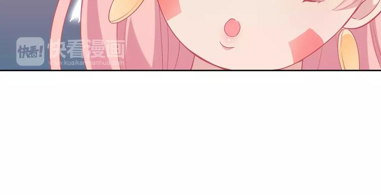 第4话 情敌！(1/3)-第5话