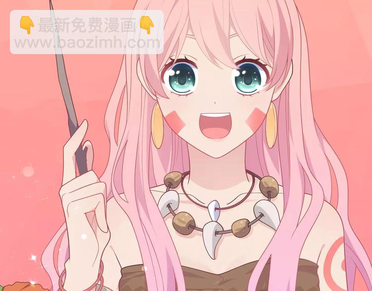 第4话 情敌！(1/3)-第5话