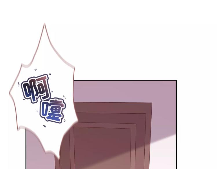 第4话 情敌！(1/3)-第5话