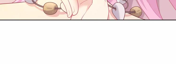 第8话 来吧，我教你洗澡(1/3)-第9话