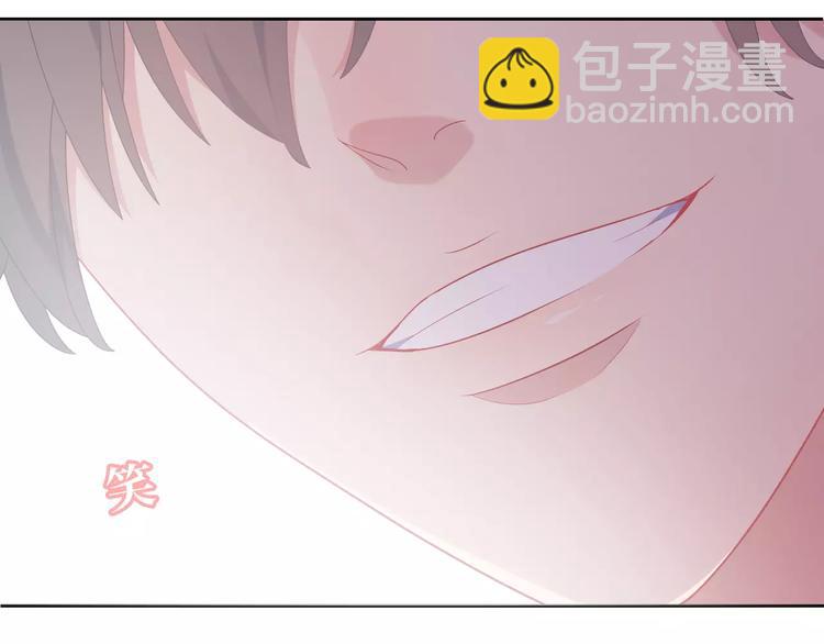 第8话 来吧，我教你洗澡(1/3)-第9话