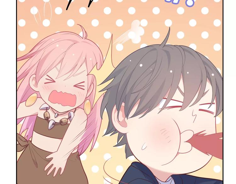 第8话 来吧，我教你洗澡(1/3)-第9话