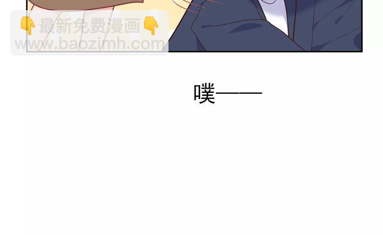 第8话 来吧，我教你洗澡(1/3)-第9话