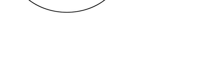 第8话 来吧，我教你洗澡(1/3)-第9话