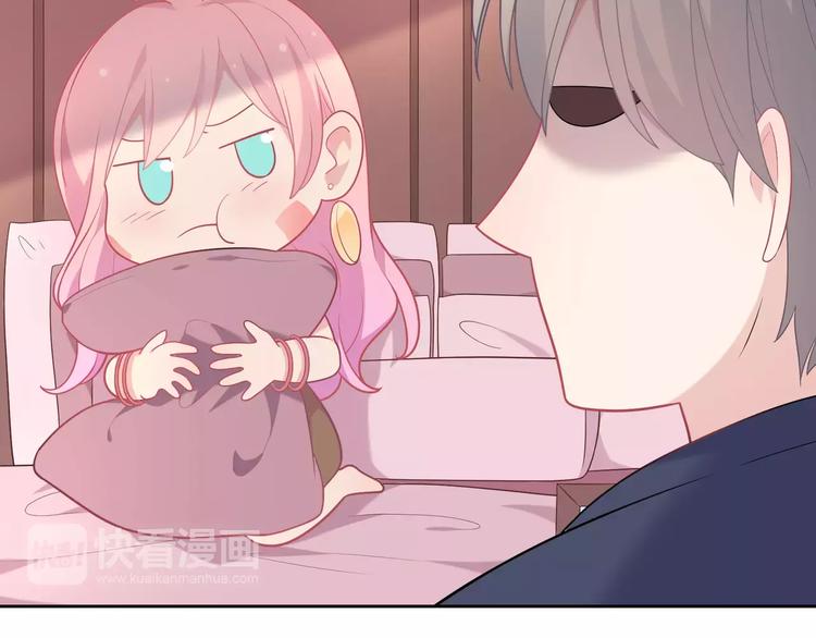 第8话 来吧，我教你洗澡(1/3)-第9话