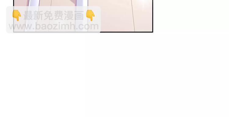 第8话 来吧，我教你洗澡(1/3)-第9话