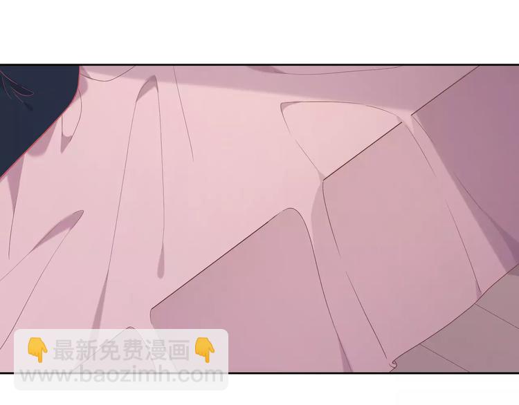 第8话 来吧，我教你洗澡(1/3)-第9话