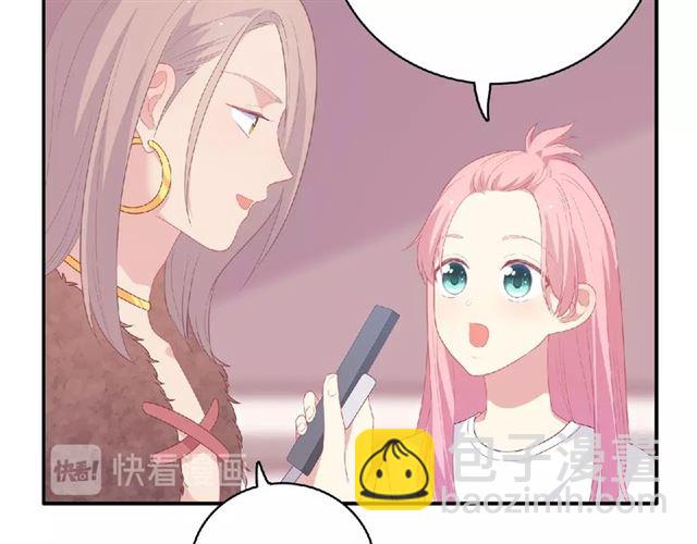 第80话 要开直播了？(1/3)-第19话