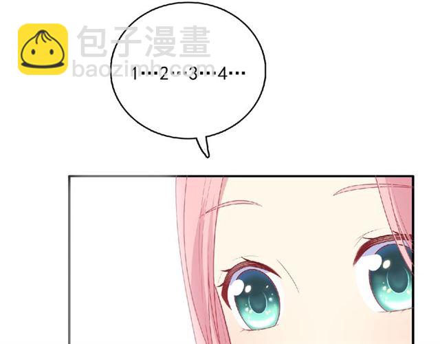 第80话 要开直播了？(1/3)-第19话